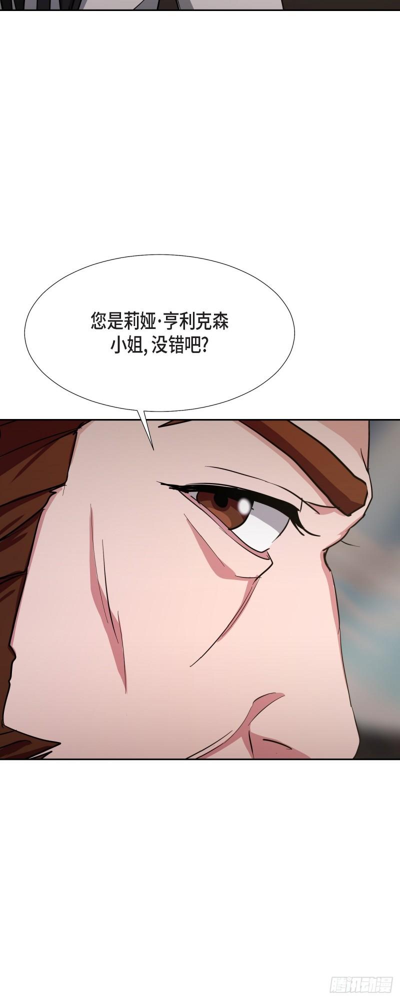 绝对所有漫画,001 如果能消失就好了51图