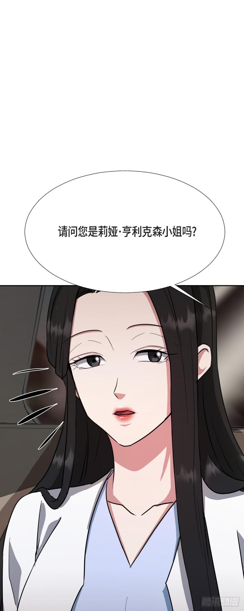 绝对所有漫画,001 如果能消失就好了49图