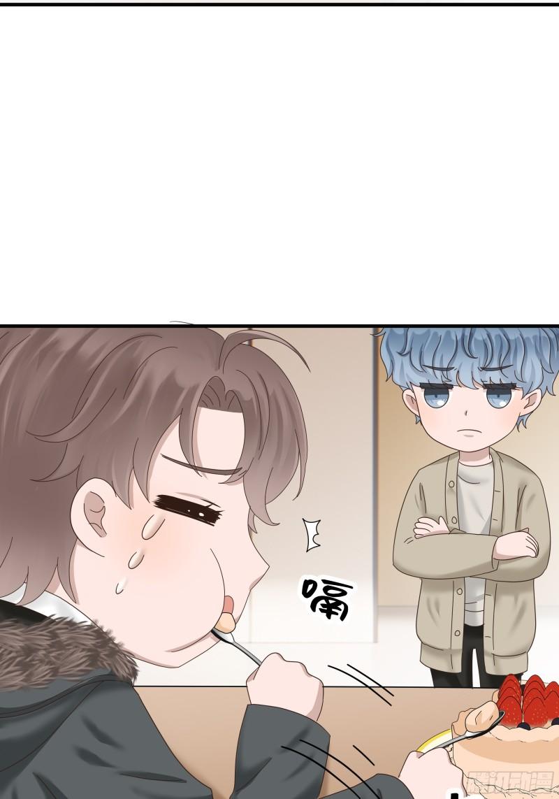 非卖品漫画,04.第4话33图