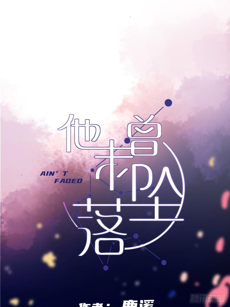 什么软件看漫画齐全而且免费漫画,新作预告23图