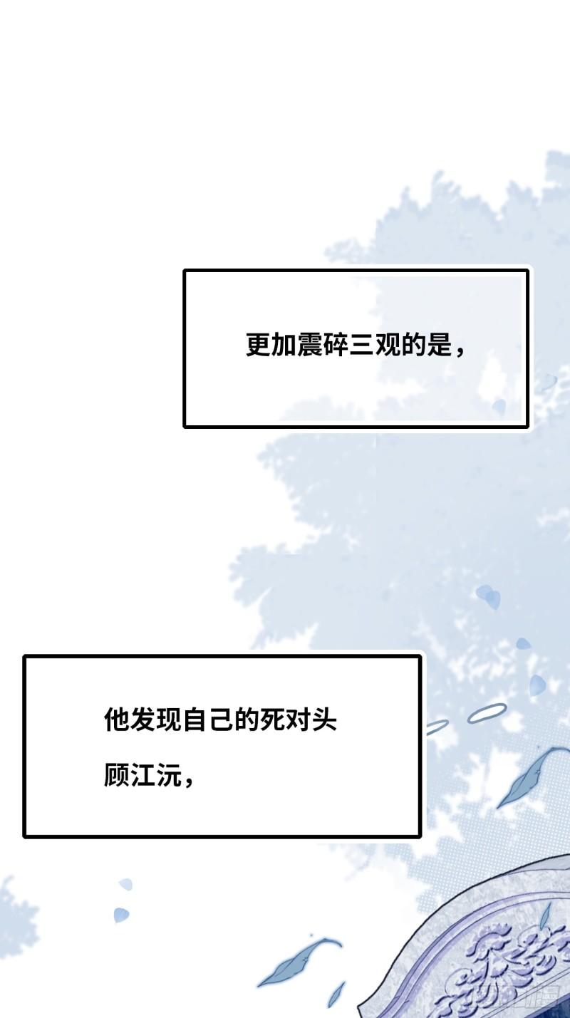 什么软件看漫画齐全而且免费漫画,新作预告12图