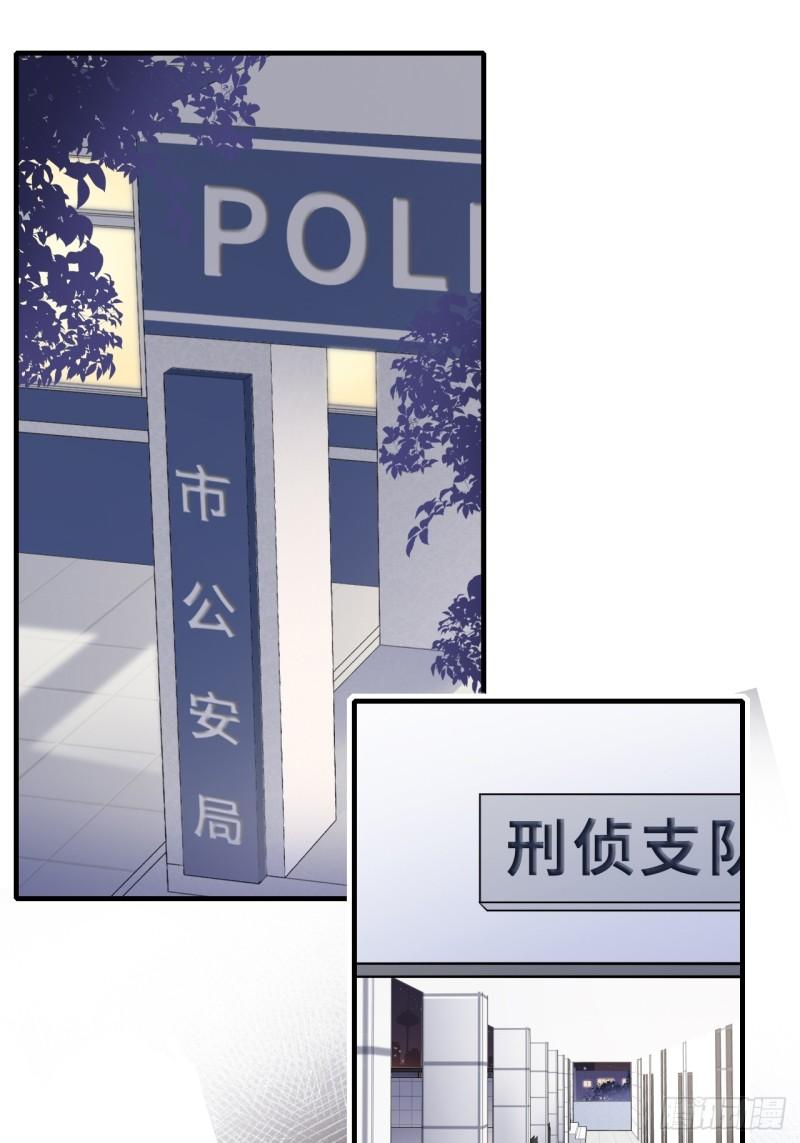 什么软件看漫画齐全而且免费漫画,小丑拘魂：3、“小丑”15图