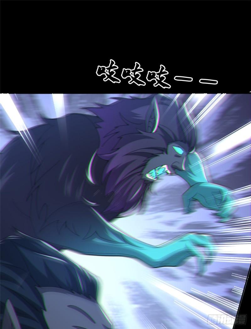 这个武圣过于慷慨漫画,18 激活！11图