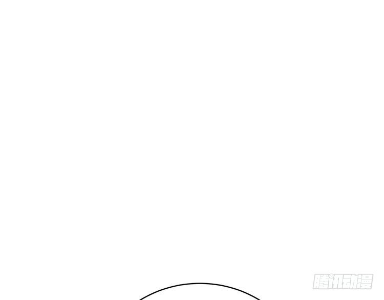 只想找爸爸合集漫画,第76话 爸爸的秘密70图