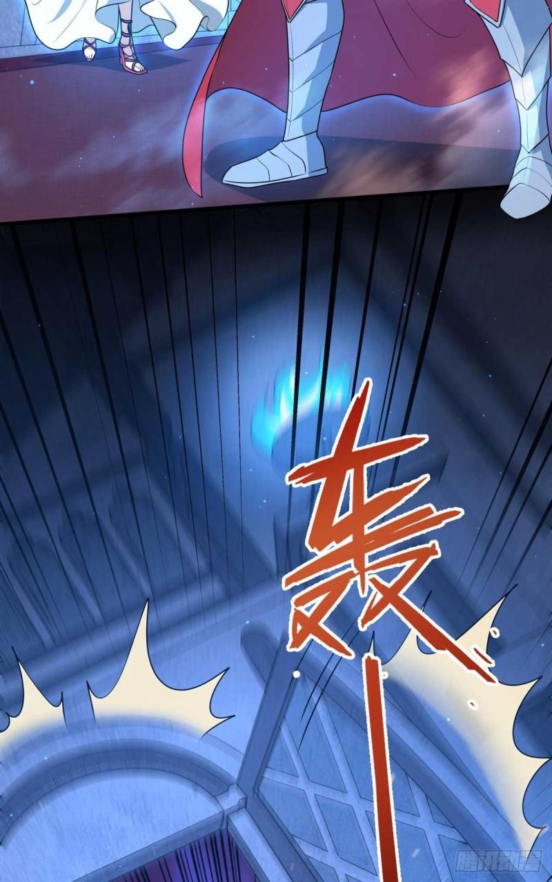 离谱，你管这叫骷髅兵？漫画,第20话冤家路窄！遭遇魔王45图