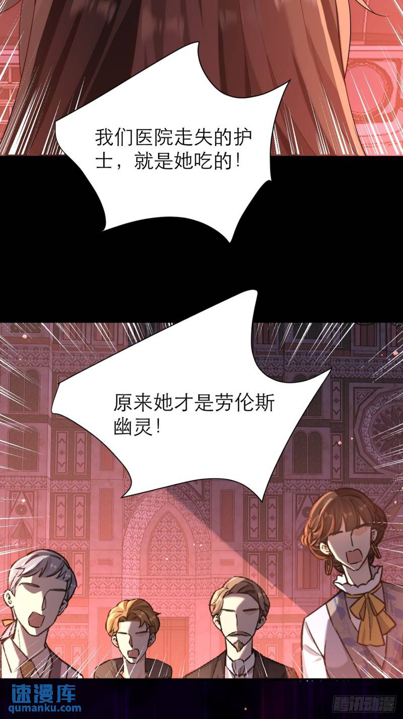 黑化男主顺毛指南漫画在线观看漫画,021.为你骄傲27图