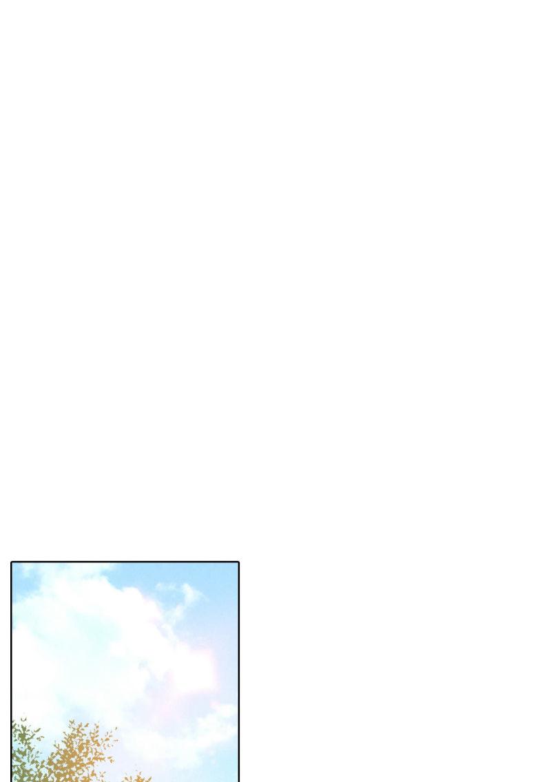 宫崎骏电影漫画,第90话 排练2图