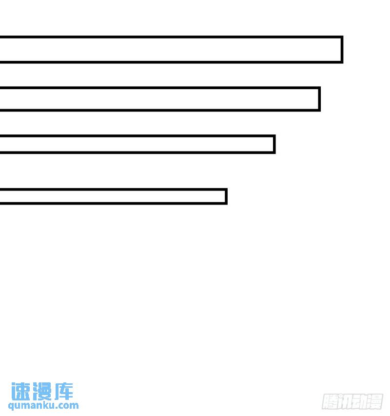 在异界横着走小说漫画,圣母逃跑22图