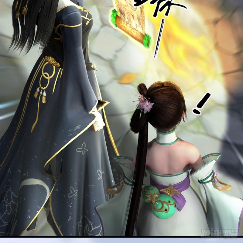 堕玄师漫画,第626话：再相遇12图