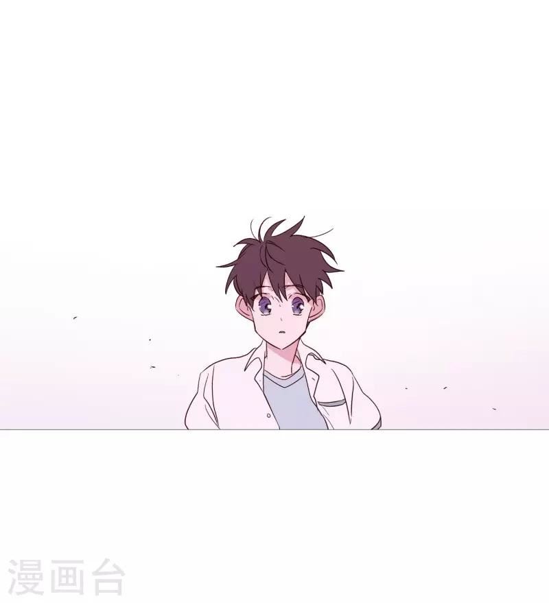 动物管理局的简介漫画,第101话 不要轻易死掉7图