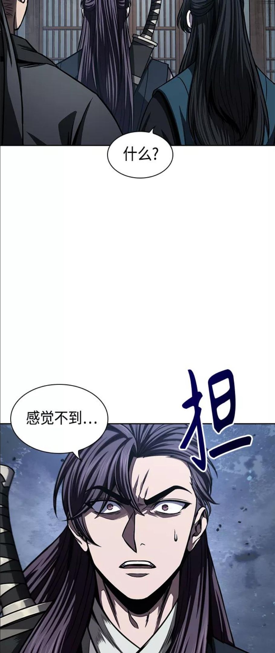 某天成为魔神漫画,090. 第35章 小教主的资格（4)65图