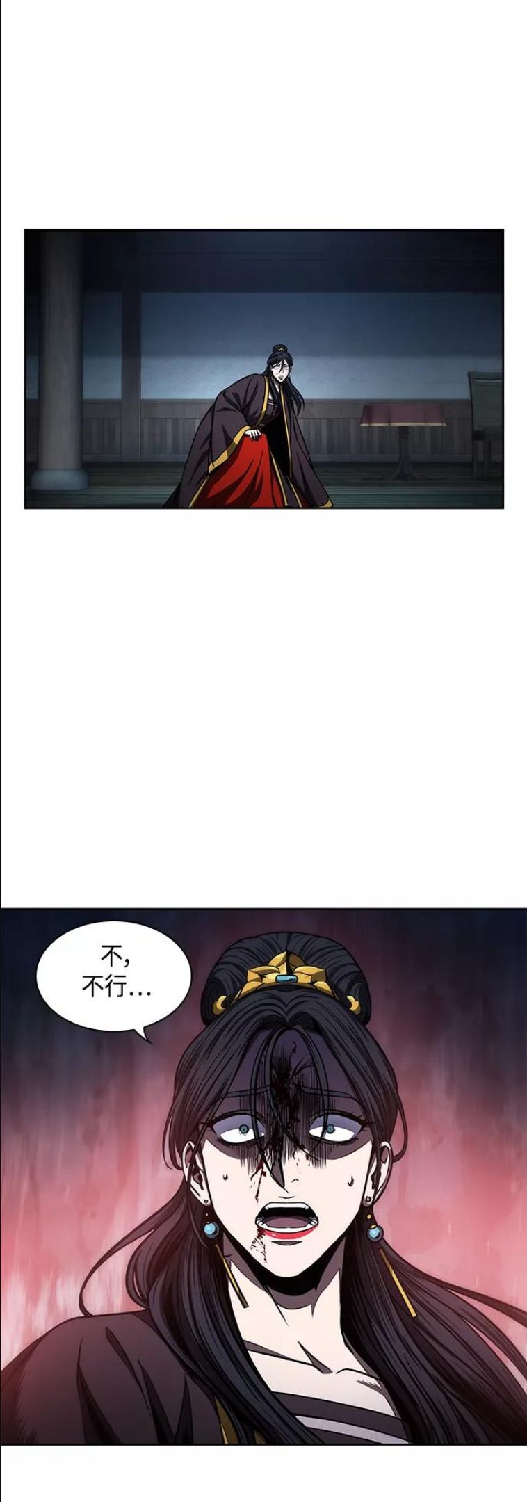 某天成为魔神全集免费漫画,094. 第36章 蛇口中（4）45图