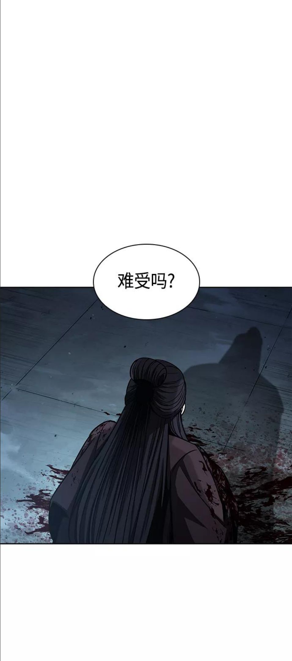 某天成为魔神漫画最新229话漫画,094. 第36章 蛇口中（4）62图