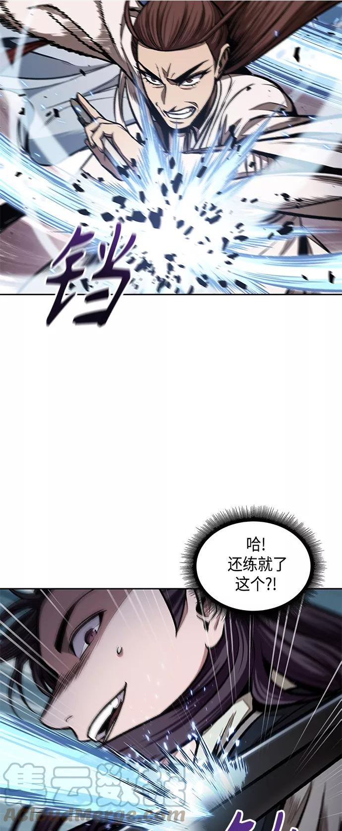 某天成为魔神漫画最新229话漫画,097. 第37章 第二位入会者（2）28图