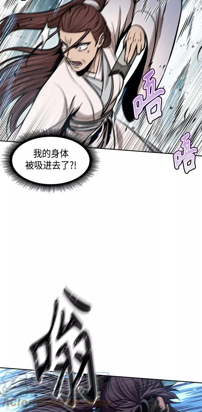 某天成为魔神漫画,097. 第37章 第二位入会者（2）34图