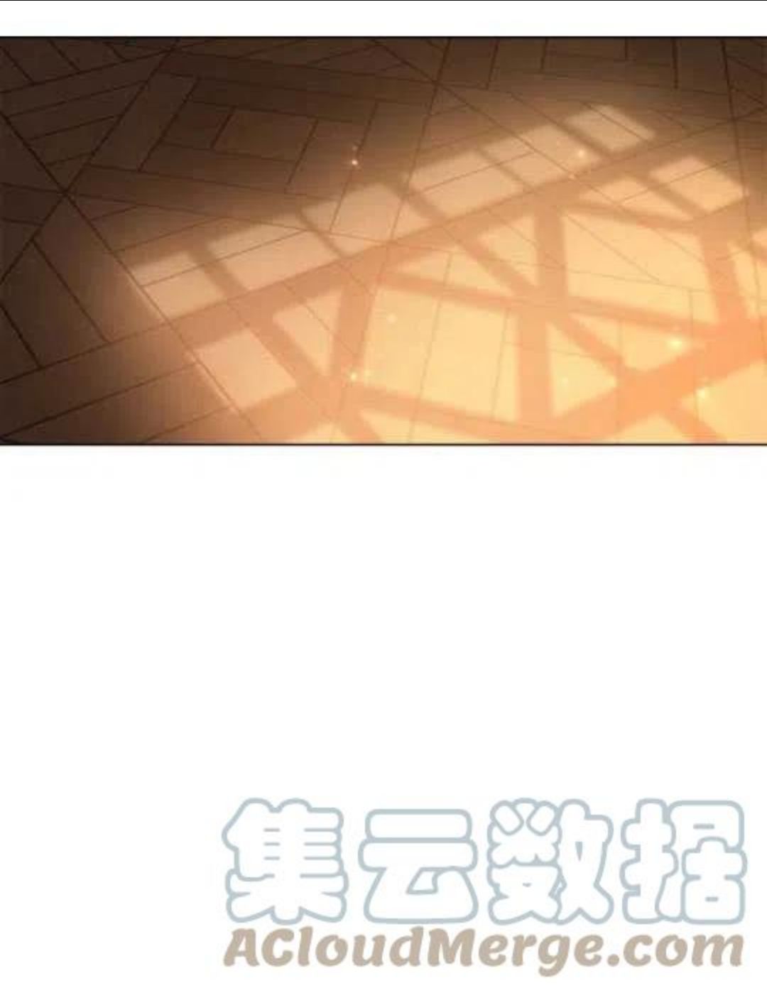 金色的黎明照耀着你漫画,第14话81图