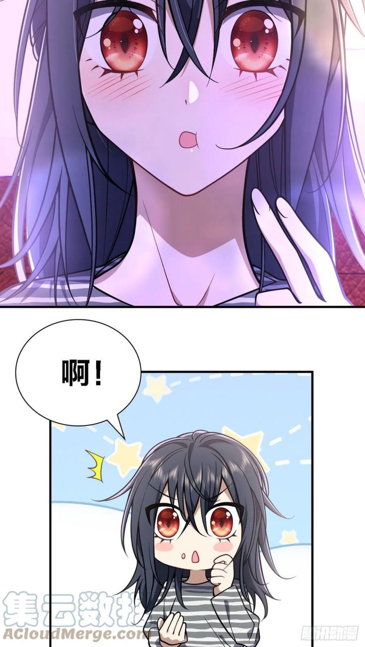 我家老婆来自一千年前漫画免费阅读漫画,3010图