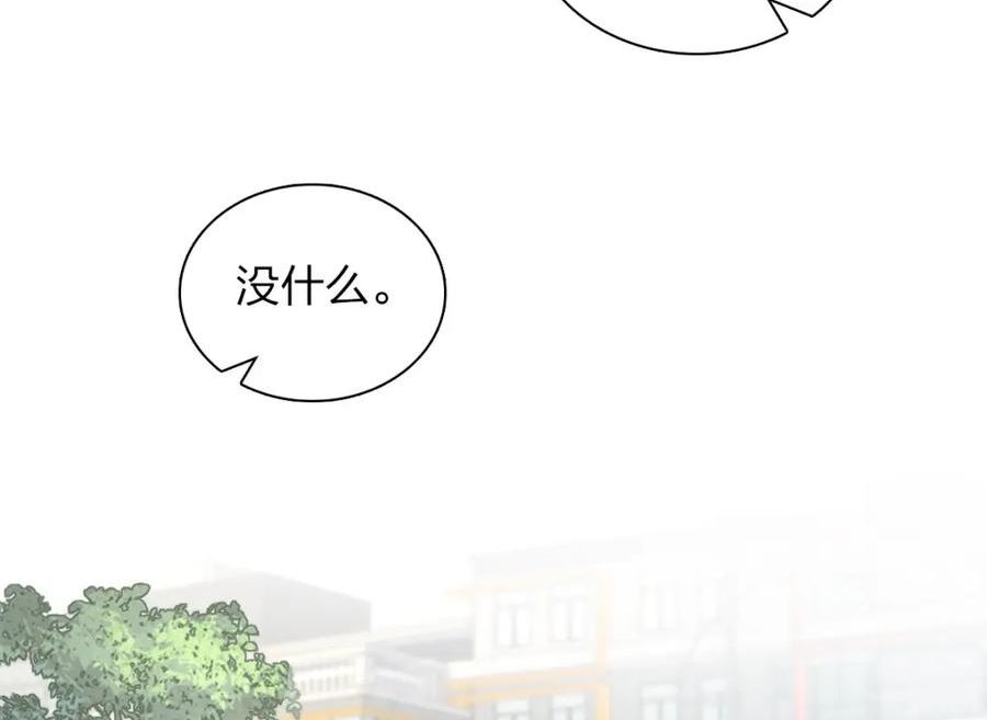 我家老婆来自一千年前百度百科漫画,177102图