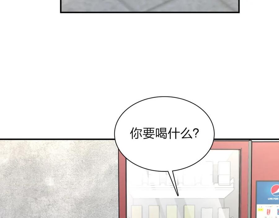 我家老婆来自一千年前百度百科漫画,177106图