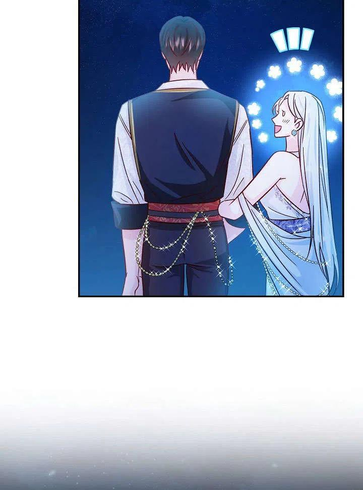 海军上将的妖妻漫画,第34话104图