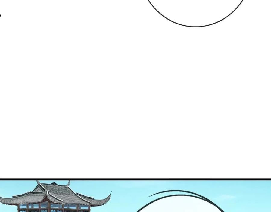 疯狂升级系统动漫免费观看第二季漫画,第59话 天境大陆124图