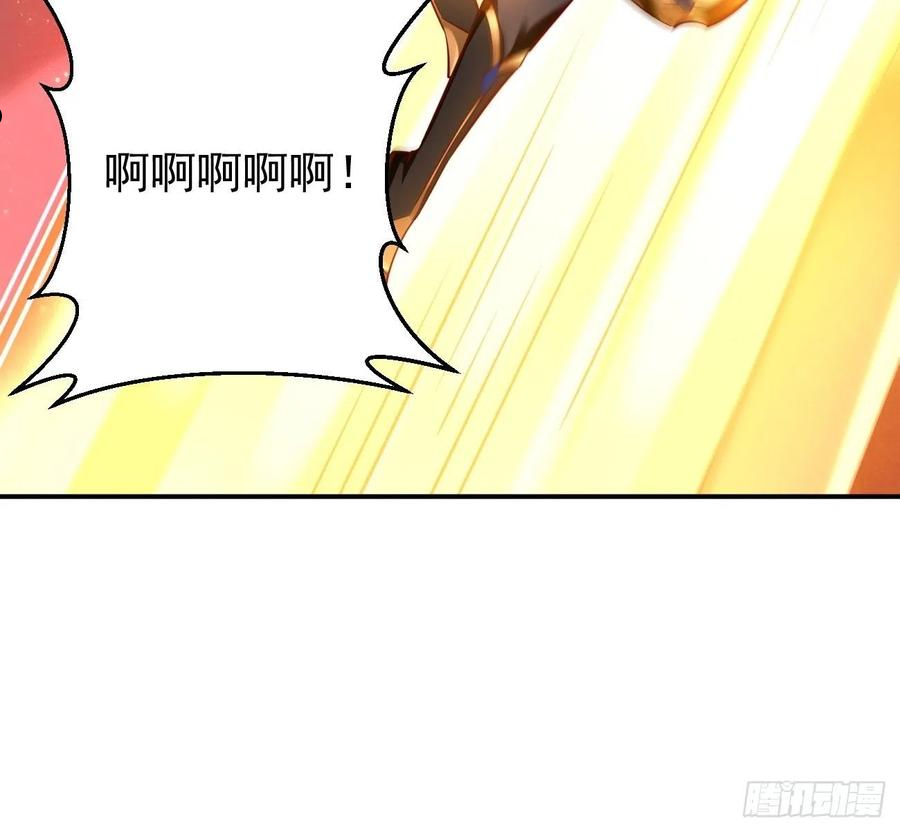 我的神器能升级沙雕动画漫画,第39话：地狱十二宫？！20图