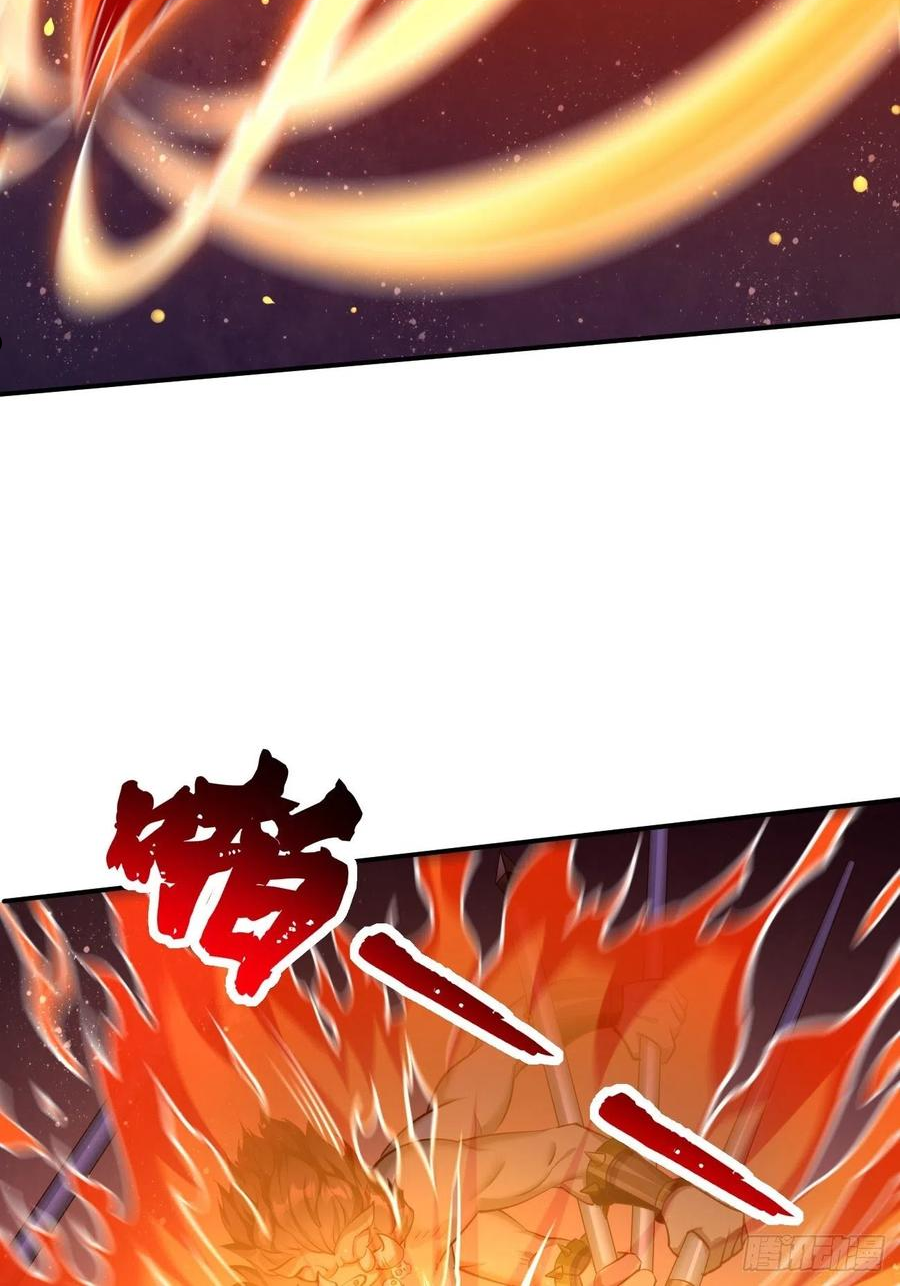 我的神器能升级沙雕动画漫画,第39话：地狱十二宫？！8图