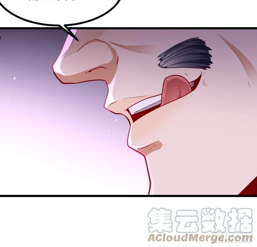 我的神器能升级沙雕动画漫画,第80话：不祥的预感！13图