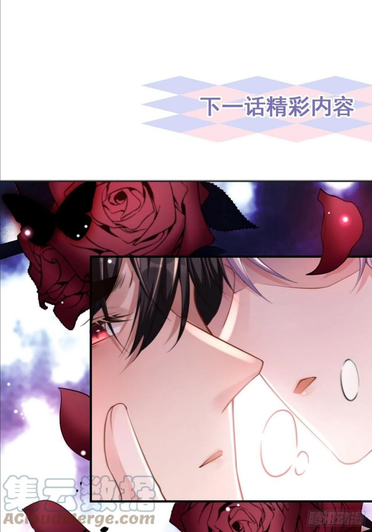 替身关系漫画,第10话 重要的事就是陪他吗？39图