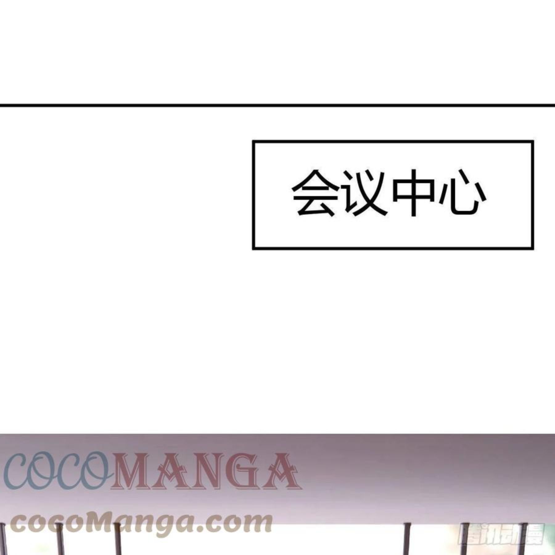 因为嫌烦所以全点了敏捷漫画在线观看漫画,连更第二天64图