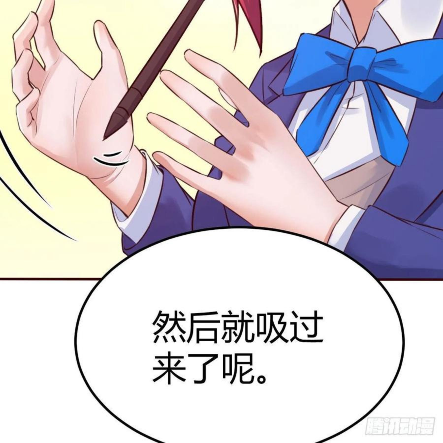 因为嫌烦所以全点了敏捷漫画在线观看漫画,连更第三天66图