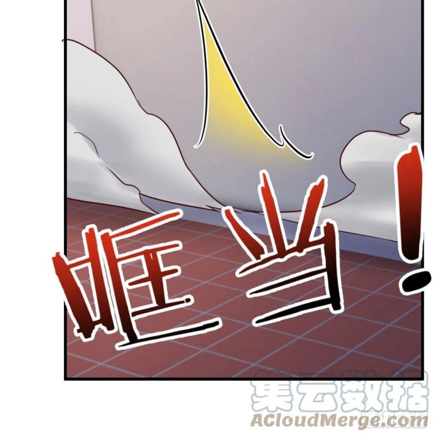 因为嫌烦所以全点了敏捷漫画在线观看漫画,戏里戏外49图