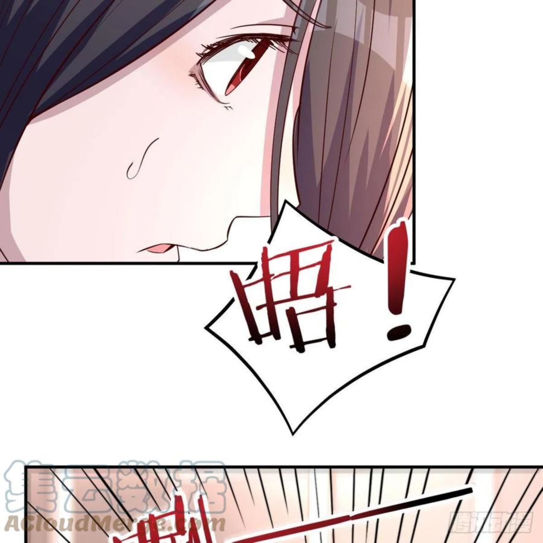 因为嫌烦所以全点了敏捷漫画在线观看漫画,能力分级46图