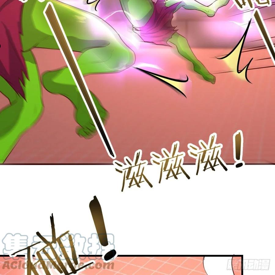 因为嫌烦所以全点了敏捷漫画在线观看漫画,哥布林进化种58图