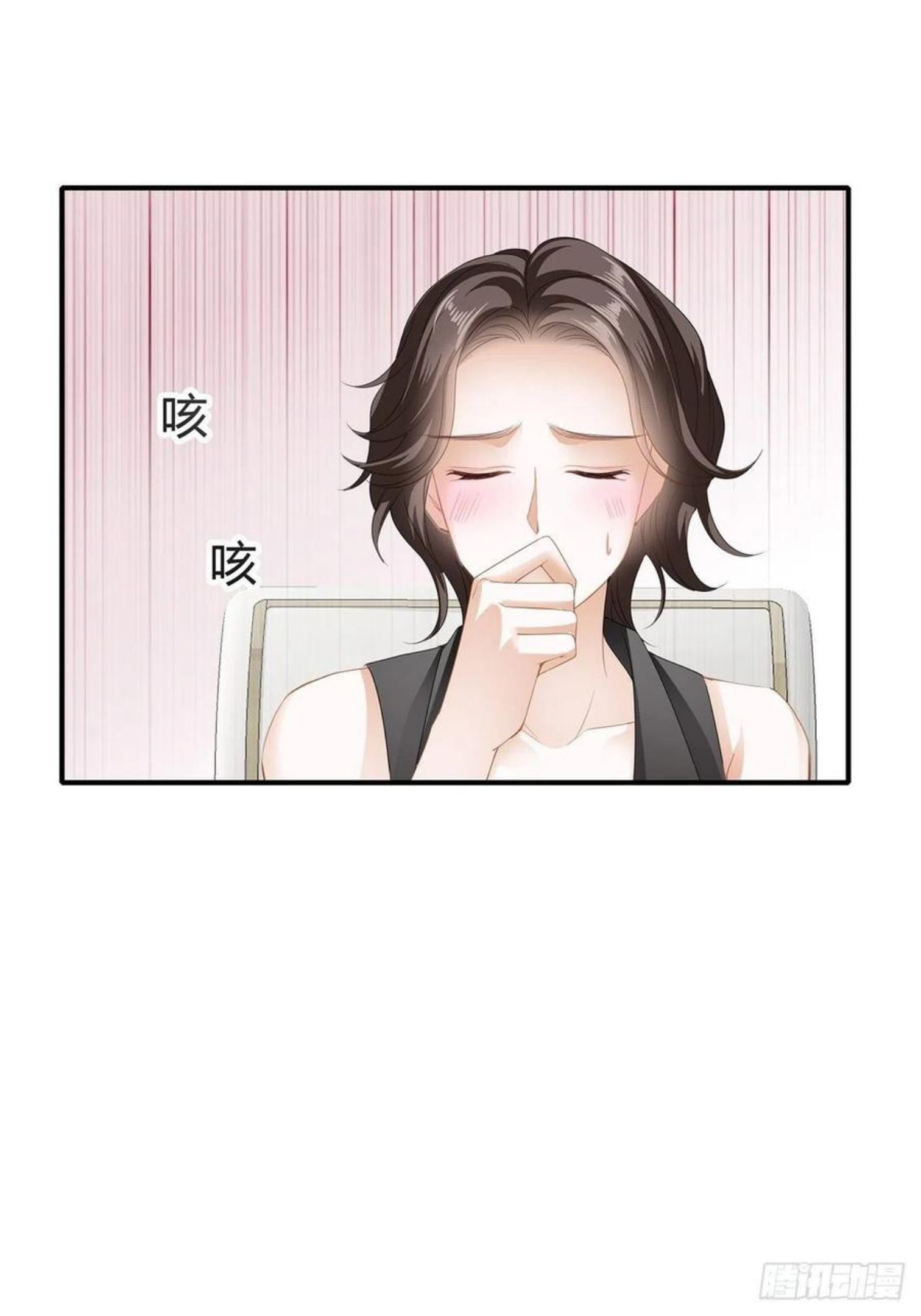 恶女蛇兰漫画,联合14图