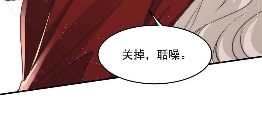 余生有你甜又暖短剧免费观看漫画,62 你爸爸始终是你爸爸44图