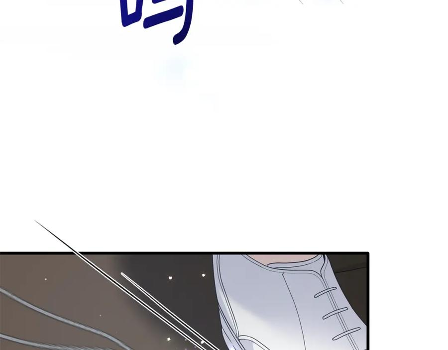 安吉拉的谎言漫画,第114话 舍身救圣女114图