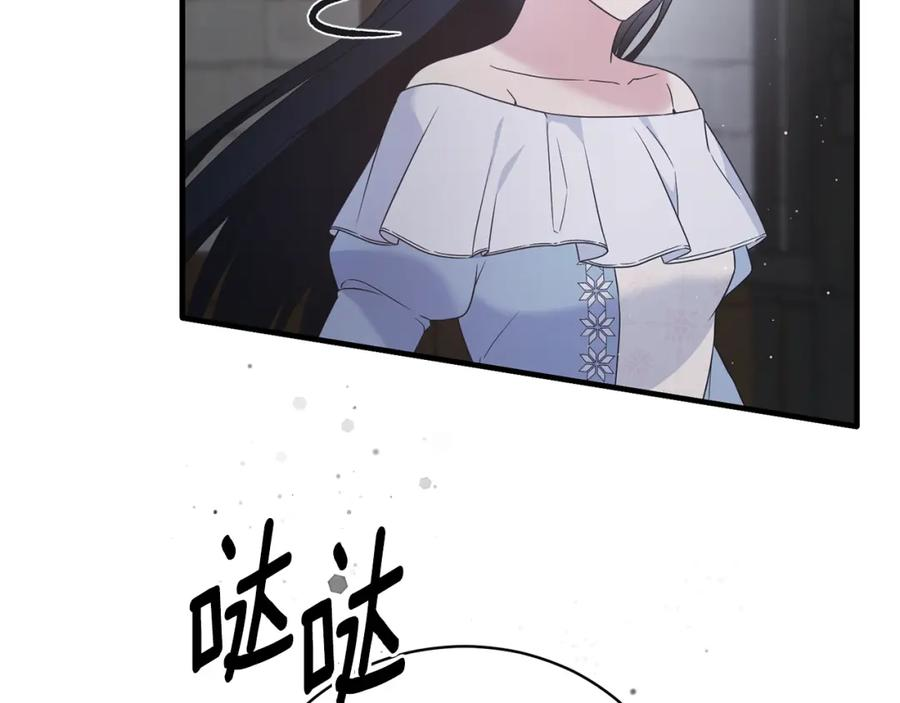 安吉拉的谎言漫画,第114话 舍身救圣女15图