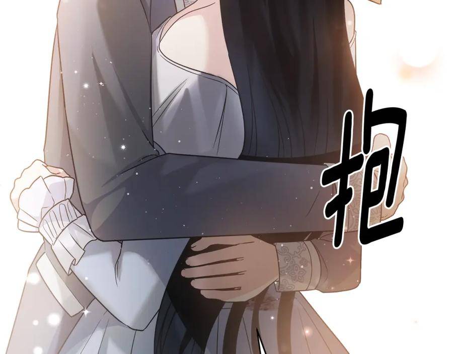 安吉拉的谎言漫画,第114话 舍身救圣女158图