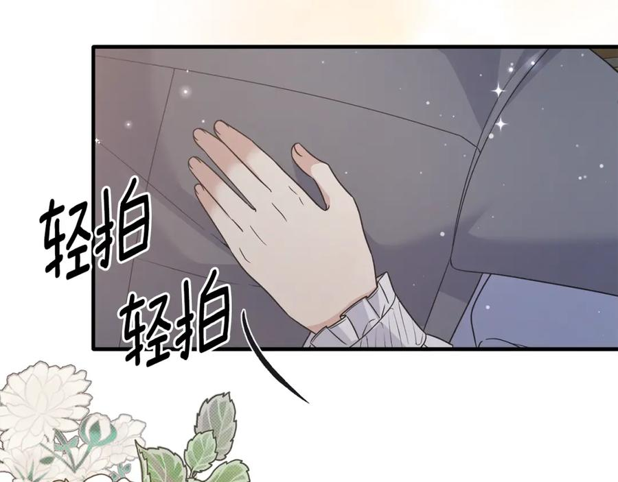 安吉拉的谎言漫画,第114话 舍身救圣女163图