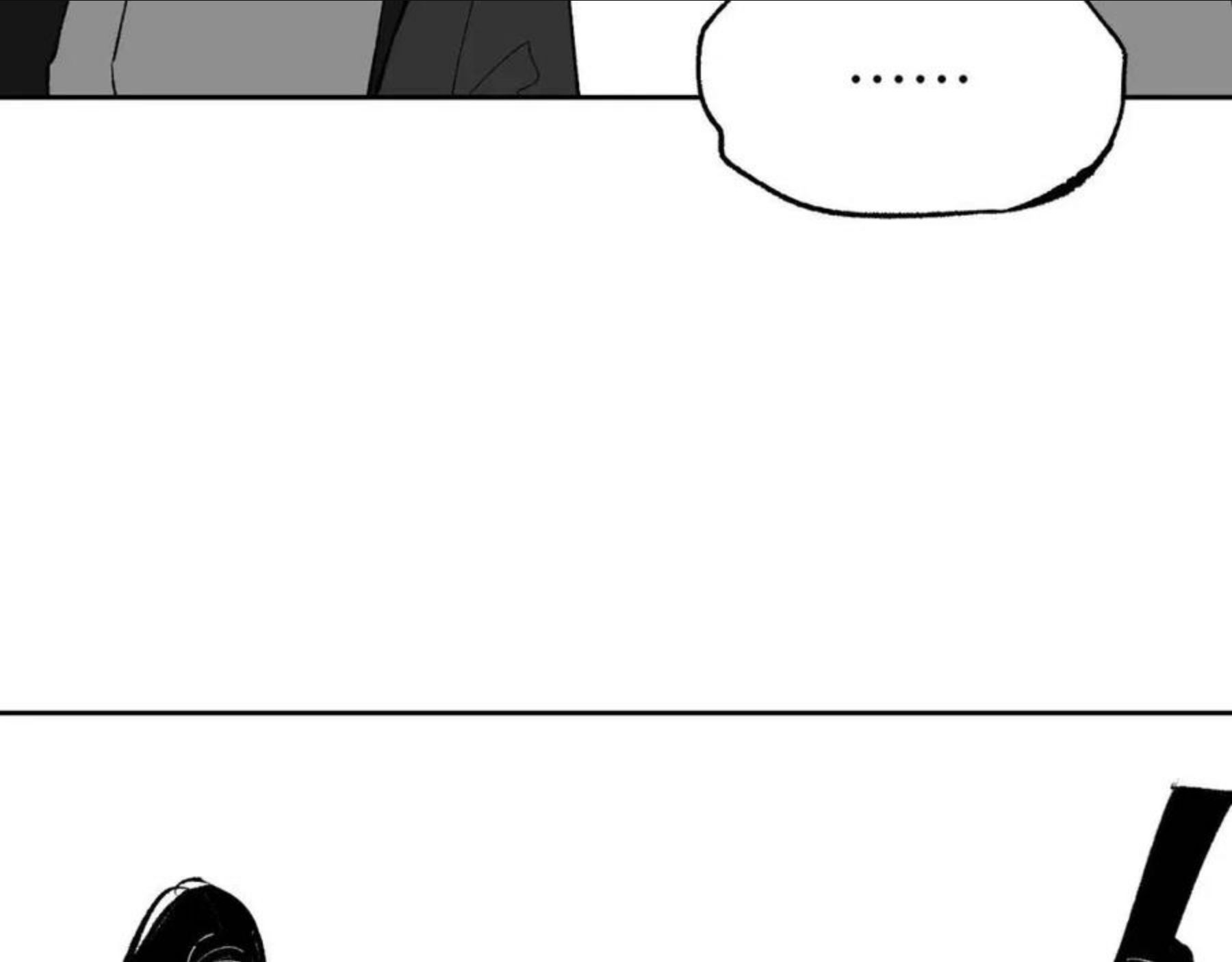 育才仙宗快看漫画漫画,第8话 灰衣何人182图