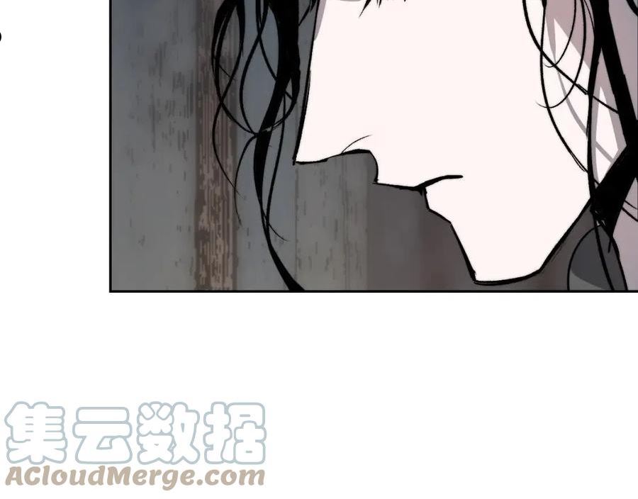 育才仙宗快看漫画漫画,第19话 春芽埋种149图