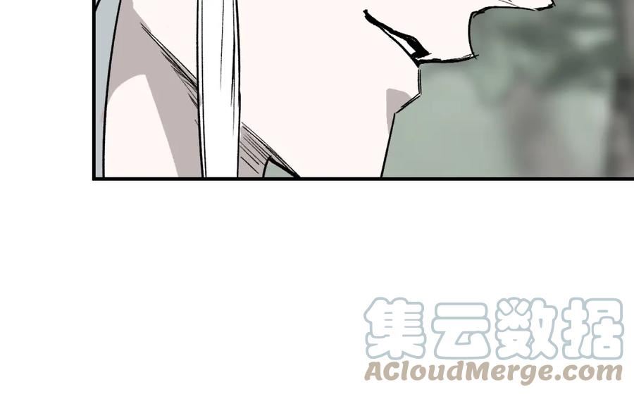 育才仙宗快看漫画漫画,第23话 白发怪人173图