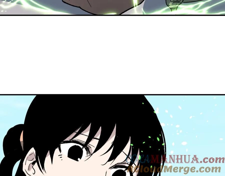 育才仙宗快看漫画漫画,第40话 织线成网29图