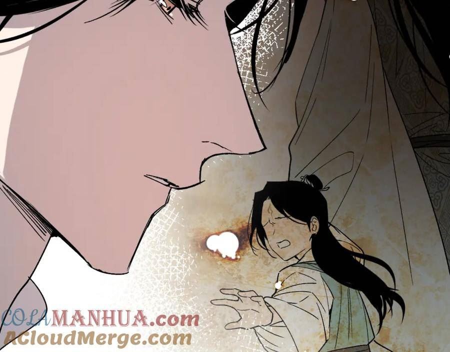 育才仙宗快看漫画漫画,第43话 同途殊归81图