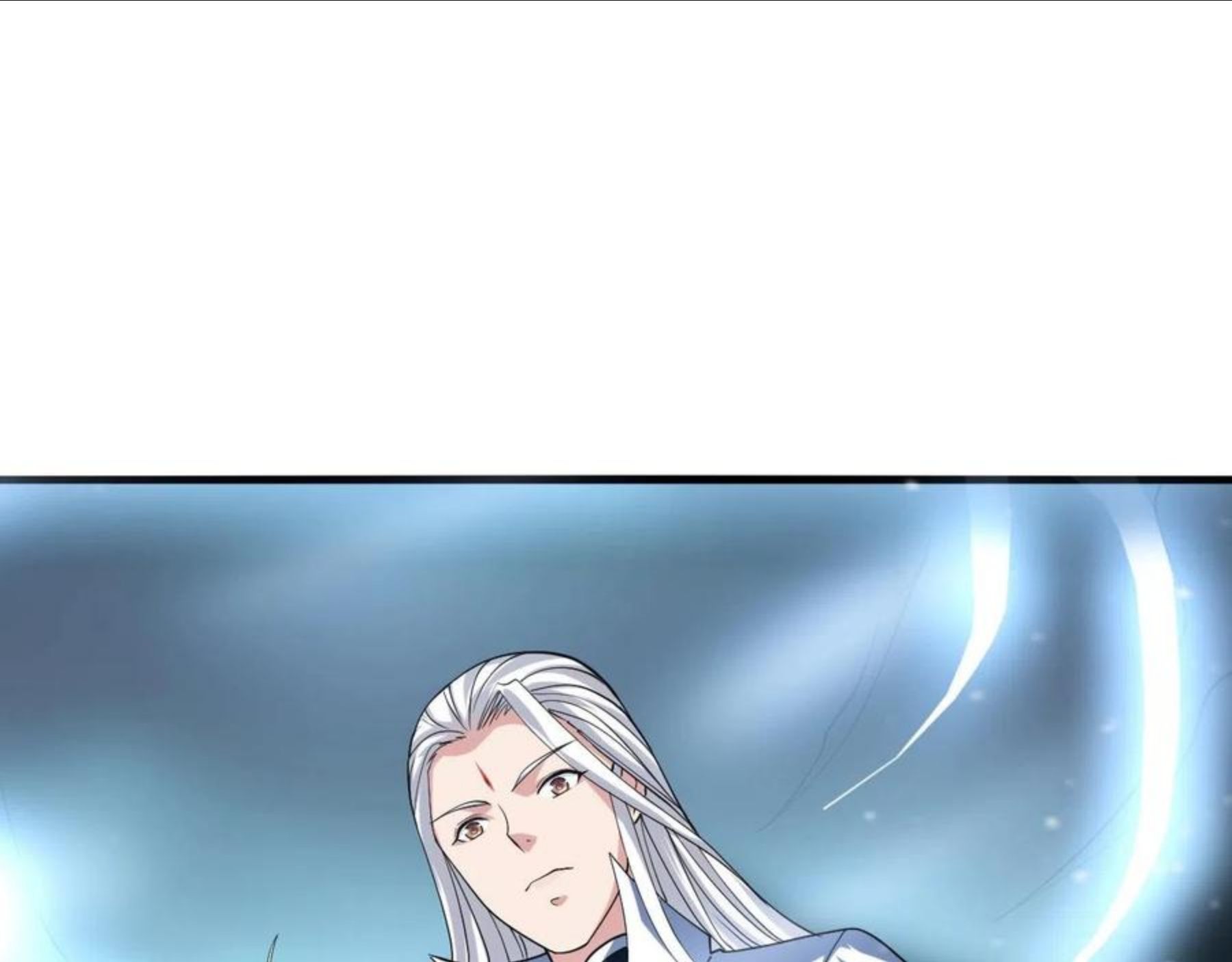 我师祖天下无敌漫画,第27话 五彩龙鲤140图