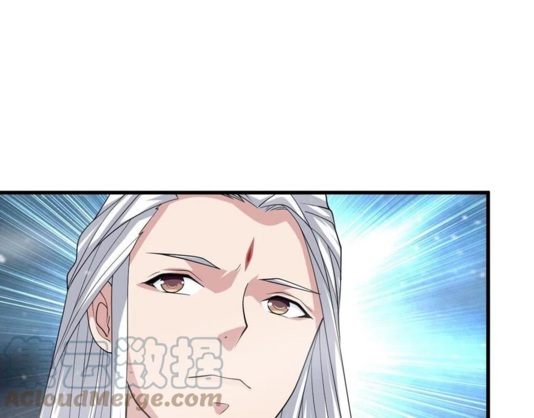 我师祖天下无敌漫画,第27话 五彩龙鲤89图