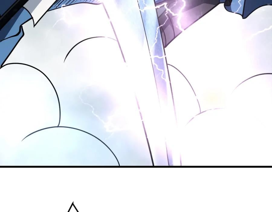 我师祖天下无敌漫画,第38话 玄鸟圣宗的偷袭？！68图