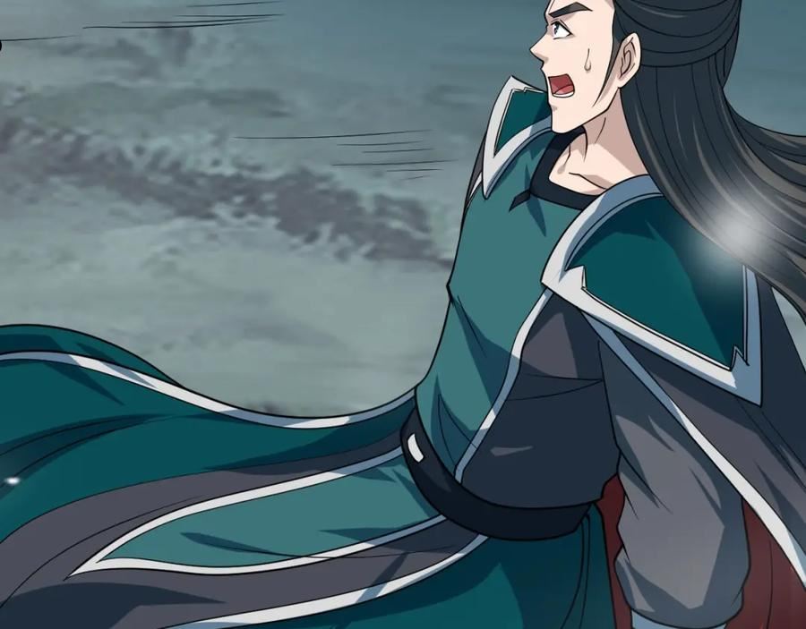 我师祖天下无敌漫画,第49话 威震众派150图