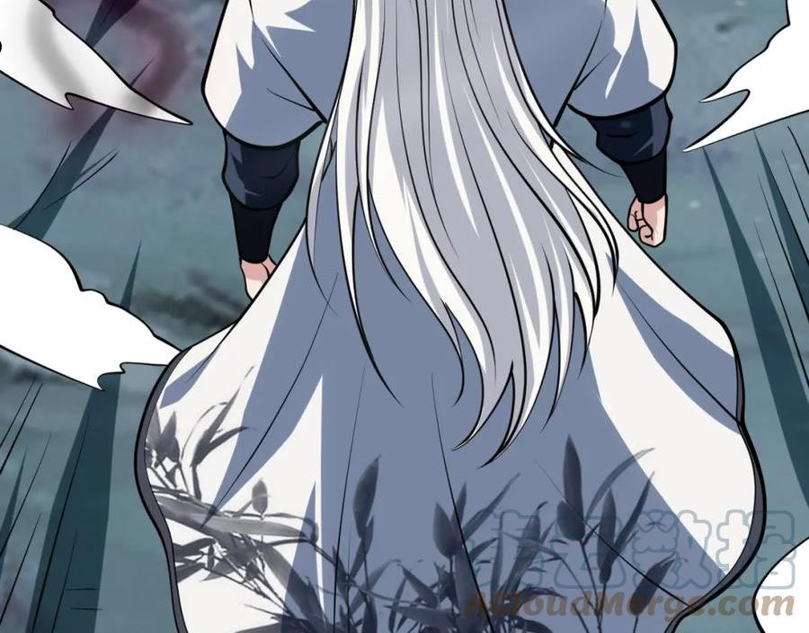 我师祖天下无敌漫画,第54话 太古魔渊41图